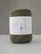 日本PIERROT ❁ Cotton neat(S) 基本款 純棉線 40G 共43色
