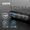 ANKER A1617 PowerCore III 10K 無線行動電源 10,000mAh