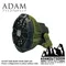 【ADAM】戶外充電式LED照明風扇 (ADFN-LED18) 綠色