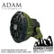 綠色［ADAMOUTDOOR］戶外充電式LED照明風扇 ADFN-LED18