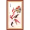 九魚圖