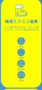 6條一組吊帶褲藍同學款蘋果/TYPE-C  6A不易斷超級快充線 結單日:1/3