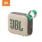 JBL GO 4可攜式防水藍牙喇叭