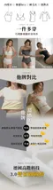 溫感美 發熱高腰暖腹褲