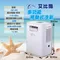 [ JUZ-COOL艾比酷 ] 移動式冷氣 JUZ-400 戶外冷氣 露營空調 移動空調 冷氣 現貨供應 早點名 冬季大特價
