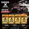 ENEOS X PRIME 0W16 0W20 5W30 5W40 頂級全合成機油 4L 日本製 最新GF6認證