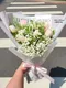 A1-52│情人節花束│新北市花店│蘆洲花店│花束│花店│訂花│送花