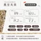 (冷凍天貝)綜合組12包(免運)