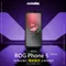 【NISDA】ASUS ROG Phone 5「電競霧面」滿版玻璃保護貼(ZS673KS)