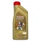 【缺貨】CASTROL EDGE LL 5W30 全合成機油 #07115