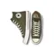 CHUCK 70 HI UTILITY