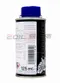 LIQUI MOLY 噴油嘴清潔劑 機車用汽油精 #1581