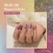 ARTiS di Voce 彩色甲油膠 MG 24