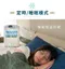 [ SANSUI 山水 ] 壓縮機冷氣 戶外移動式冷氣｜SAC-400  戶外冷氣 露營空調 移動空調 冷氣 夏天必備 早點名
