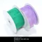 K1532 側三線透亮感雪紗緞帶 38mm  (K1532 Glitter Organza Ribbon -38mm)