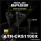 鐵三角 ATH-CKS1100X  重低音耳塞式耳機