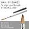 NAIL DE DANCE 水晶法式線筆