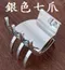 高馬尾固定髮夾-預購商品/現貨商品