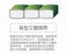 墨藍【LITUME意都美】C2101 超輕量羽絨睡袋