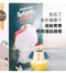 祝福禮箱 (頂級超薄瞬吸紙尿布、玩睡褲、濕紙巾掀蓋柔花100抽)