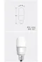 【鹿屋燈飾】OSRAM 歐司朗小晶靈燈泡