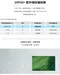 紅圖騰【Outdoorbase】2E帳篷黑色頂布 22499 2E帳專用