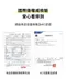 Hug 外出豪華不鏽鋼餐具多件組