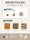 meoof｜膠囊寵物自動餵食器 5L單食碗