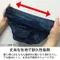 【業務用】CLEAN紙內褲 3L 藍色 每箱1000入 WN-017