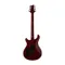 需預購 PRS Custom24/SR 電吉他