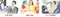 【買10盒送1盒】日本花王美舒律眼罩 (盒/12枚) 日本原裝正品