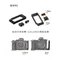 STC FOGRIP 快展手把 for Sony a9II / a7RIV / a7SIII / A1 公司貨