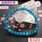 🌸貞緣水晶飾品🌸AB005藍鋰輝手鍊5+mm