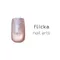 flicka nail arts 彩色凝膠-mg009-016 單品