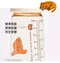 Muzik Tiger聯名精粹極簡PPSU奶瓶180ml/280ml