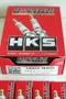 HKS SUPER FIRE RACING 火星塞 多種型號