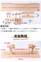 新款58CM臺式繡架