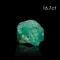 超光連結阿加森超深層區域奇沃爾祖母綠原礦16.7ct
