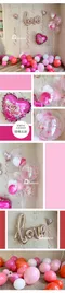 驚喜氣球：粉紅LOVE輕佈置款(DIY佈置款)[DL0015]