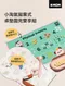 K-MOM 小淘氣拋棄式餐桌墊圍兜雙享組