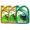 【全部缺貨】BP VISCO 5000C/7000/7000C 5W30/5W40 高效能 合成機油 4L