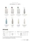 DIA純粹柔軟精1000ml