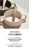 鉑金矽膠餐碗