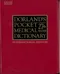 (舊版特價-恕不退換)Dorland's Pocket Medical Dictionary (IE)