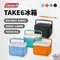 [ Coleman ] TAKE6冰箱 - 夢幻藍/橘色/夜幕黑/薄荷綠｜CM-38179 CM-20153 CM-38172 CM-20154 戶外冰箱 冰桶 保冰桶 露營冰桶 TAKE 6