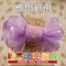 (L001)L053-K446 收邊雪紗折景帶 38mm  (L053-K446 Pleated Sheer Ribbon -38mm )