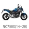 Honda - NC750X(14~20)