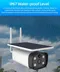 【太陽能攝影機】槍型 加大太陽能板監視器 防水 1080p 手機APP 監控 語音通話 紅外線 Y8