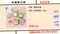 <團購限定>針織束口袋｜方格束口包｜甜美｜手作｜小包包｜收納袋｜日用品｜成品｜推薦好物