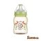 【辛巴】桃樂絲PPSU寬口葫蘆小奶瓶(綠)(200ml)